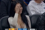 MK体育官方网站-湖人G2惨败雷霆比赛场边 韩国美女球迷走红网络！她还是车模