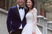 MK体育官方入口-2016年，张雨绮和相识70天的富商袁巴元闪婚，火速生下一对龙凤胎